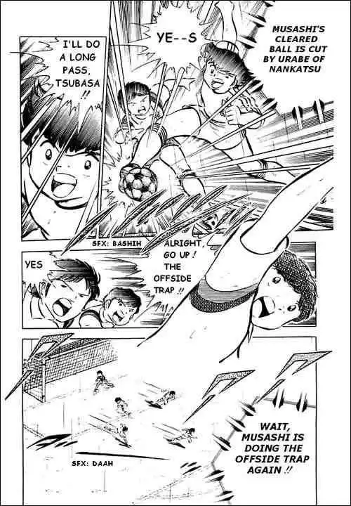 Captain Tsubasa Chapter 32 9